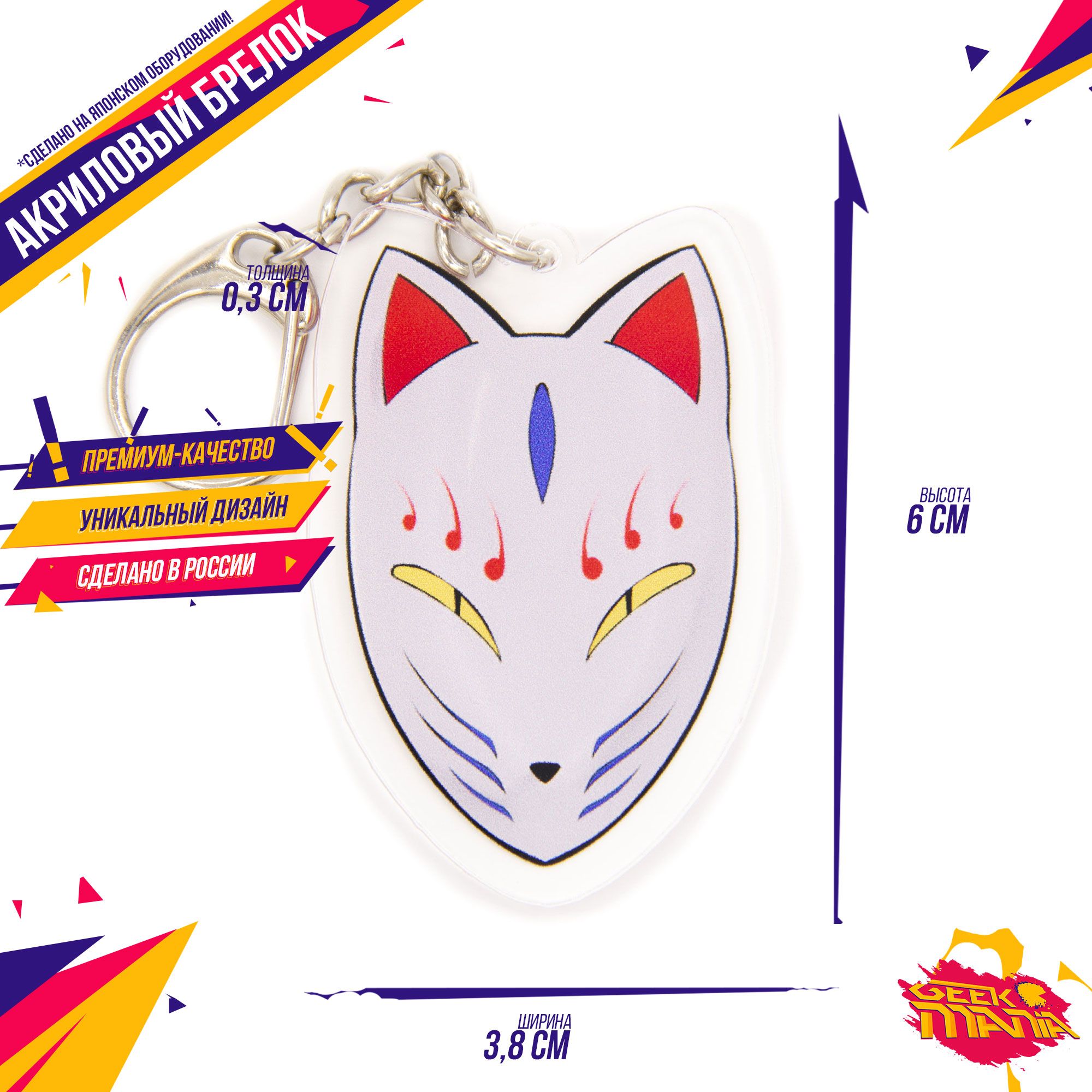 Маска цикады. Певчая цикада. Цикада эскиз. Рой цикад. Экзувий цикады.