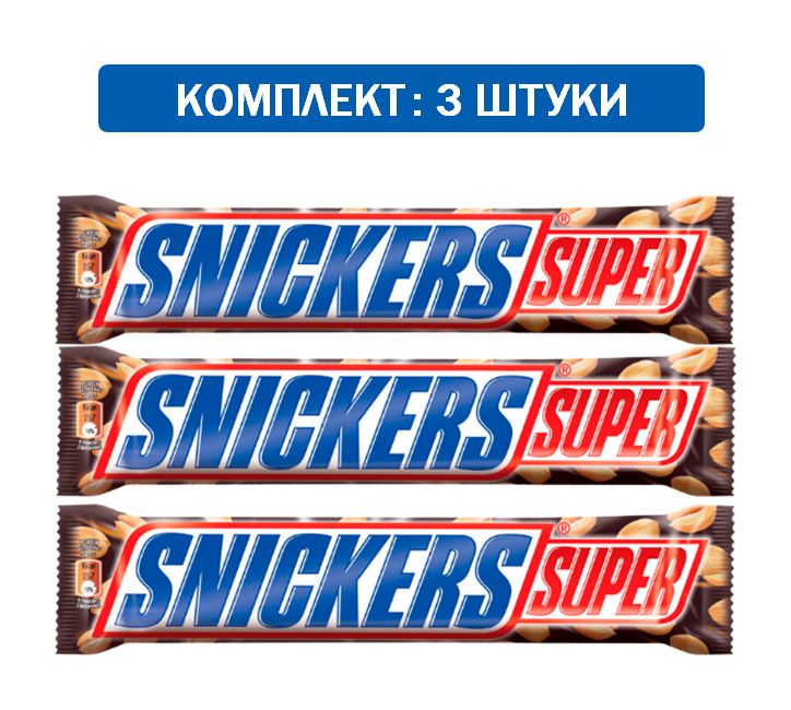 Шоколадный батончик snickers super 95 гр