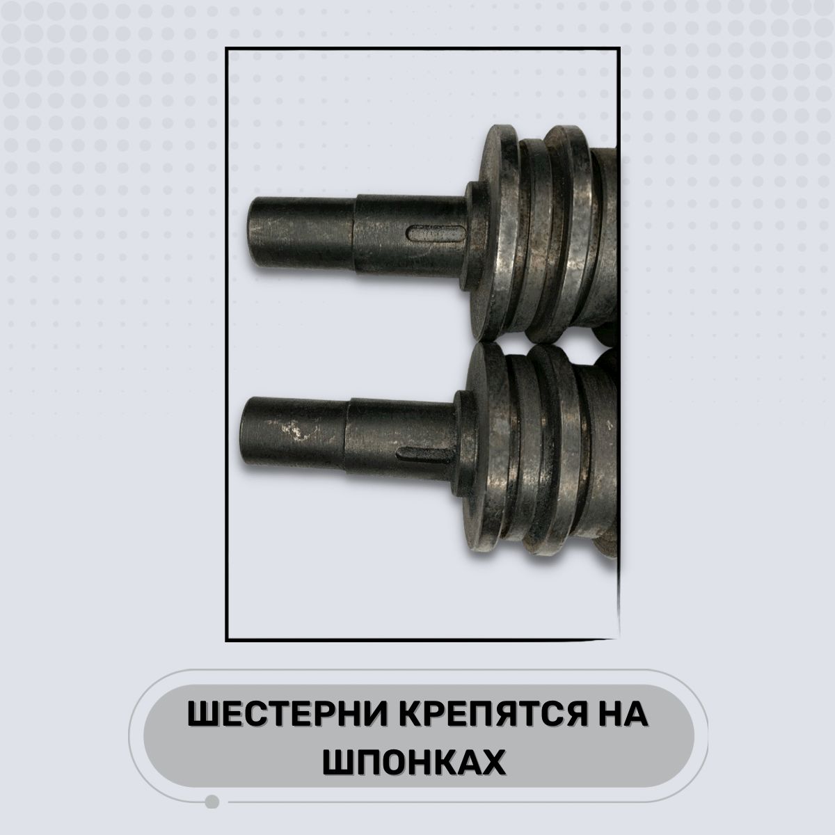 Лифт Для Шиномонтажного Станка Купить