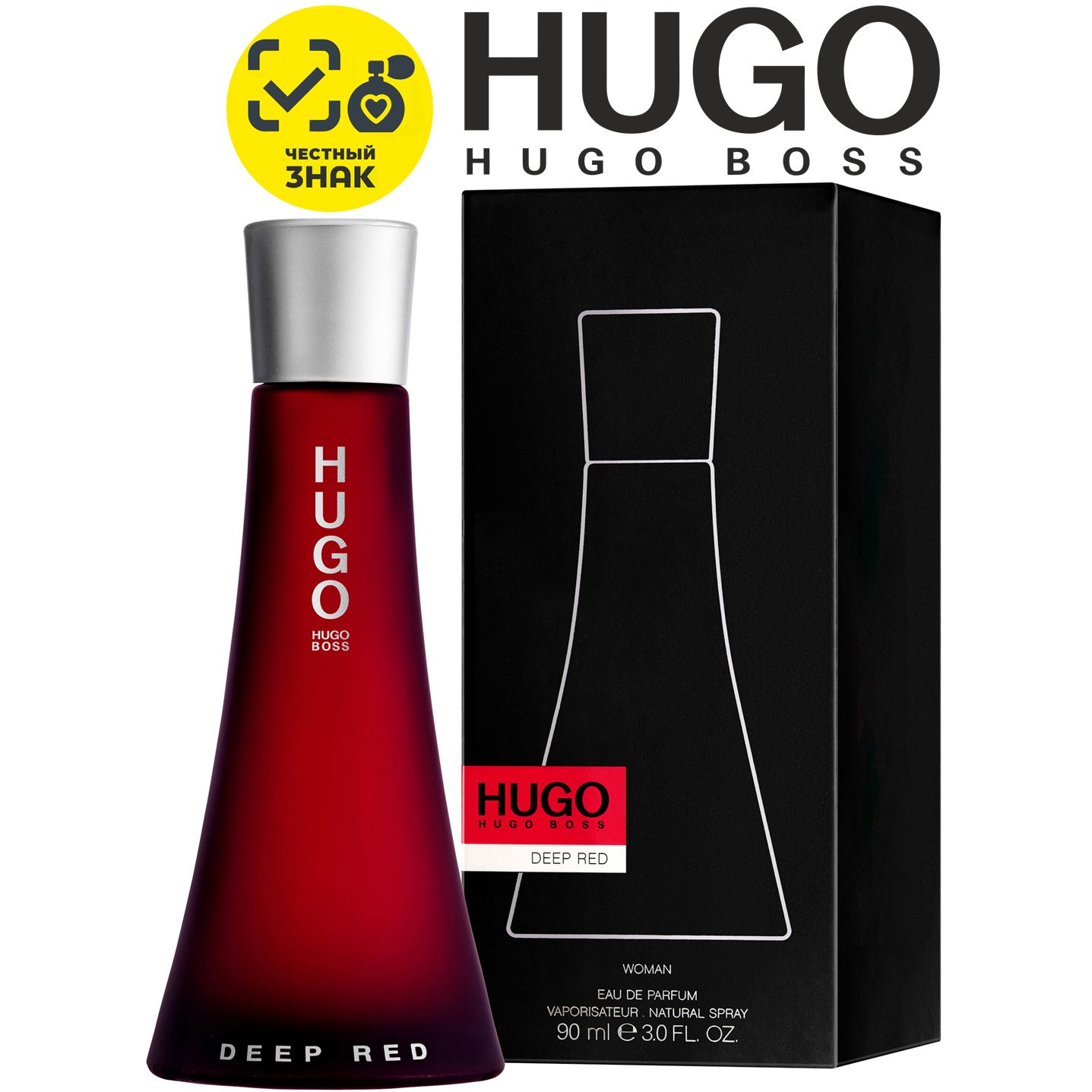 Hugo boss shop deep red kicks