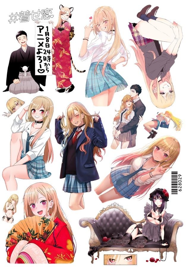 эта фарфоровая кукла влюбилась стикеры. эта фарфоровая кукла влюбилась обложка. аниме фарфоровая кукла наклейки. эта фарфоровая кукла влюбилась наклейки аниме. стикеры фарфоровая кукла влюбилась.