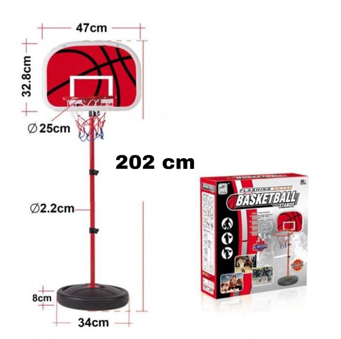 Набор баскетбол в коробке высота 160 см it103599