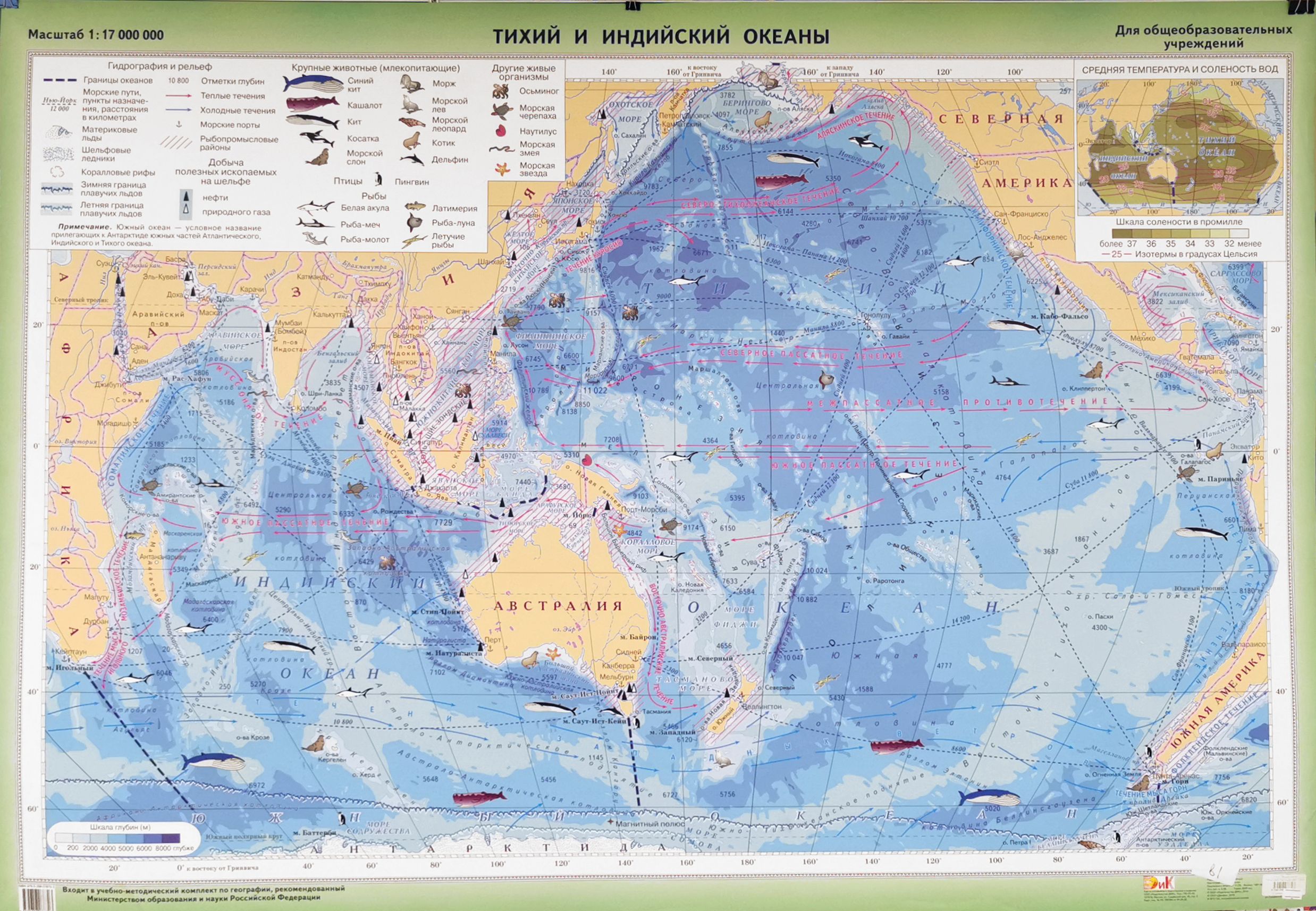 карта островов тихого океана
