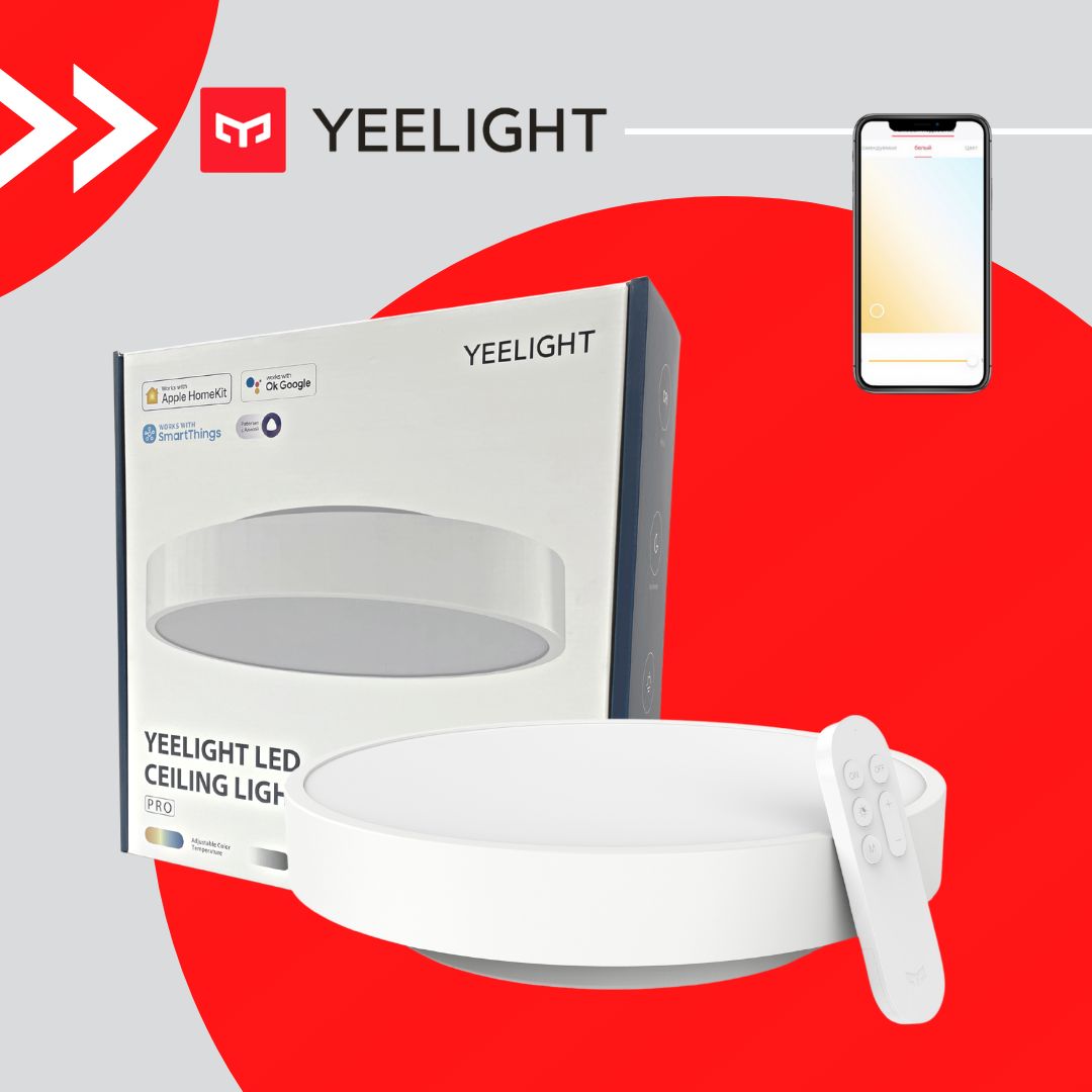 Yeelight smart led ceiling lamp ylxd76yl