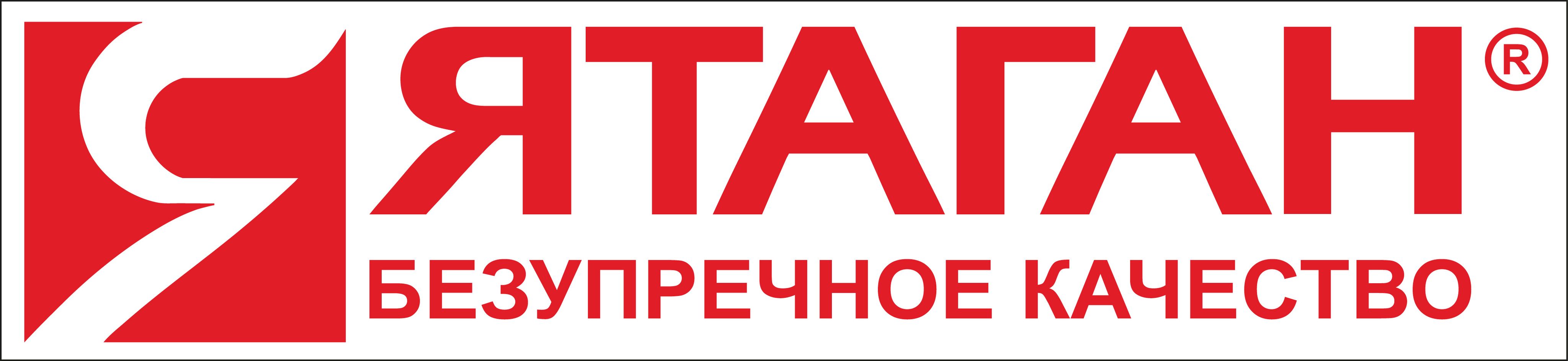 Ятаган — купить товары Ятаган в интернет-магазине OZON