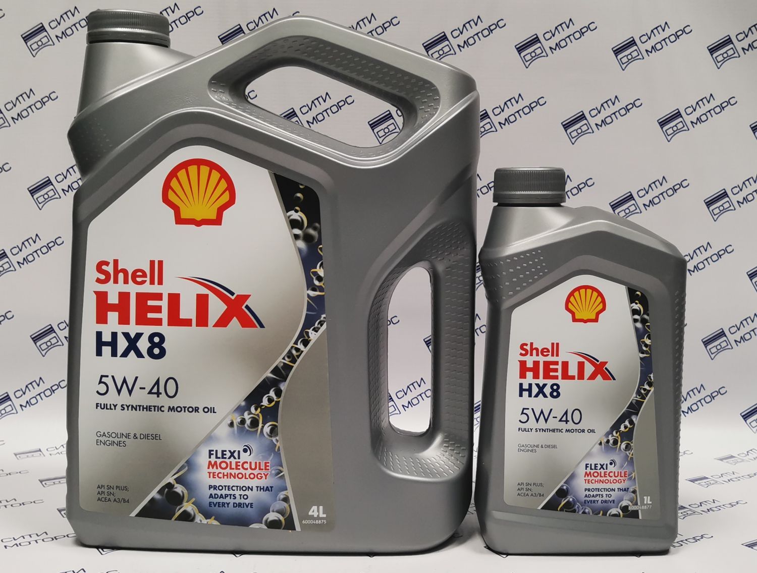 Масло моторное 5w40 челябинск. Shell hx8 5w40. Shell hx8 5w30. Масло Shell hx8 5w40. Shell Helix hx8 Synthetic 5w-40.