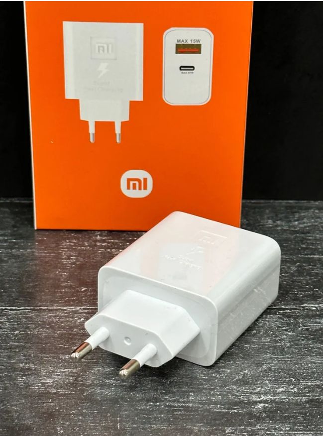 ЗарядноеустройствоскабелемXiaomi67W