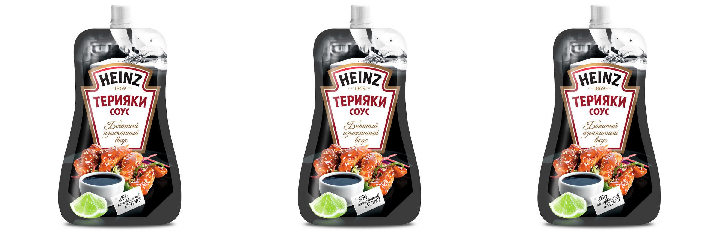 heinz соус для пиццы фото 41