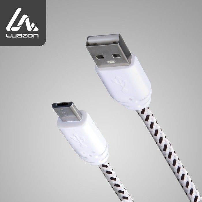 Home cable