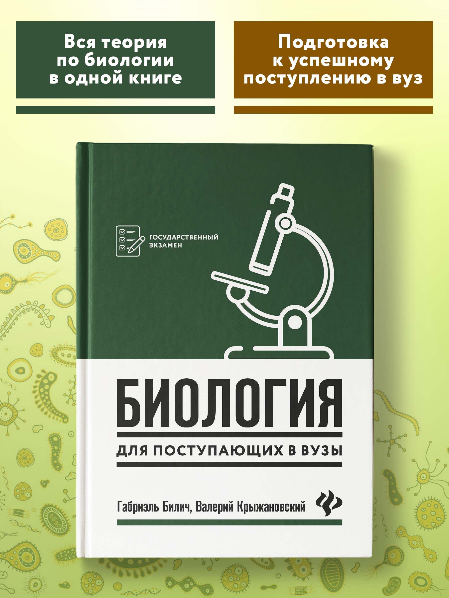 Валерий Казарин – купить в интернет-магазине OZON по низкой цене