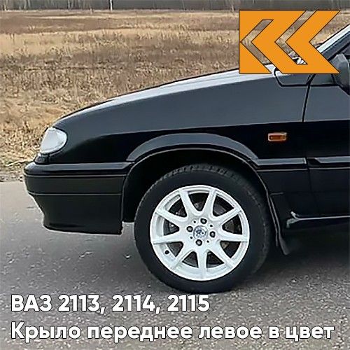Как выглядит цвет млечный путь