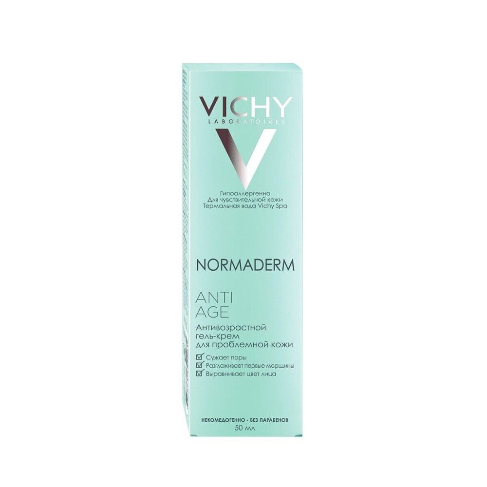 Vichy Ozon