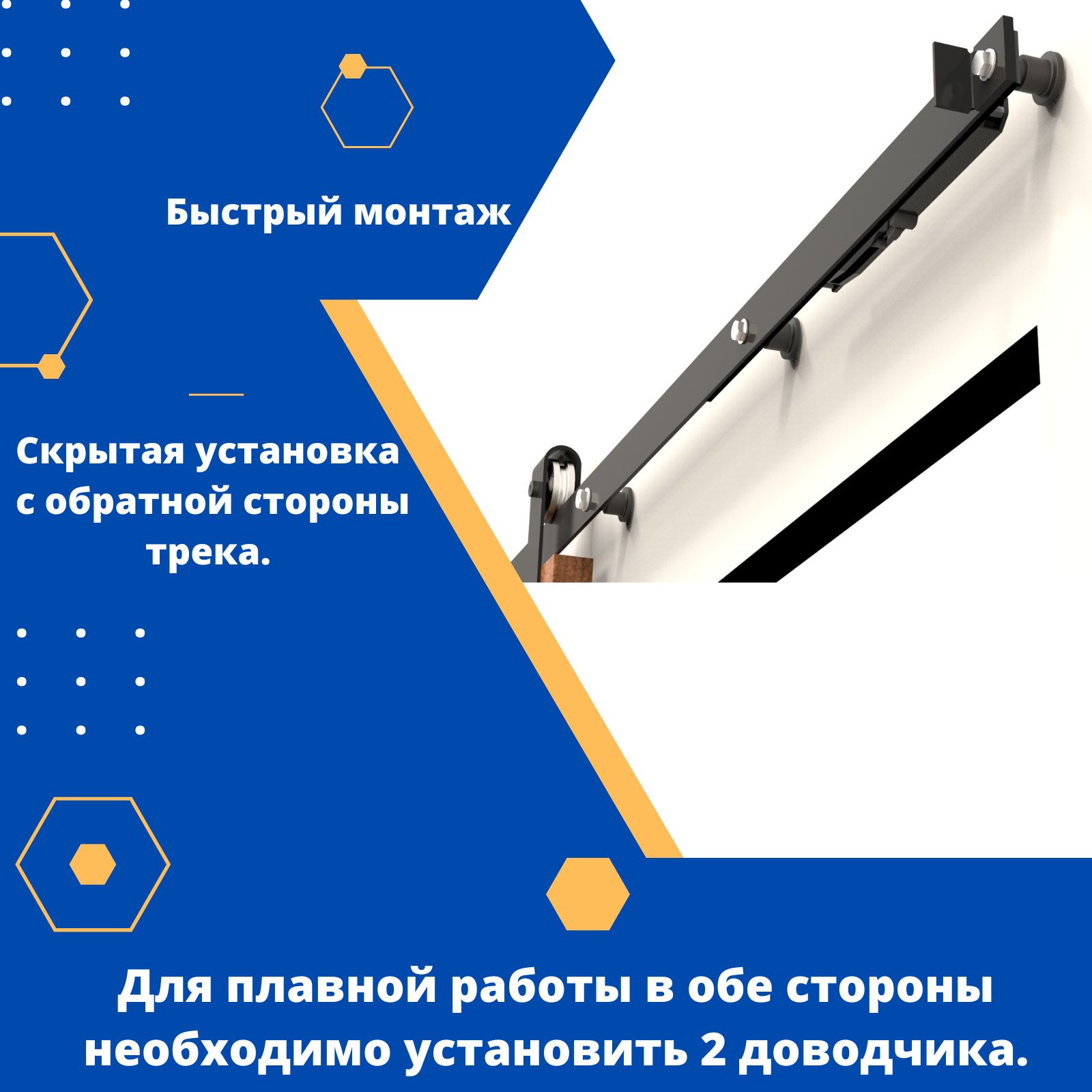 Доводчик дверной Асвик купить по низкой цене в интернет-магазине OZON  (909877432)