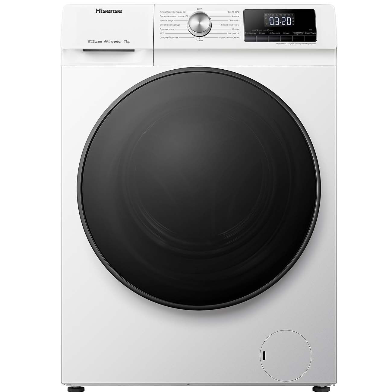 Hisense Стиральная машина WFQY7012VM, белый