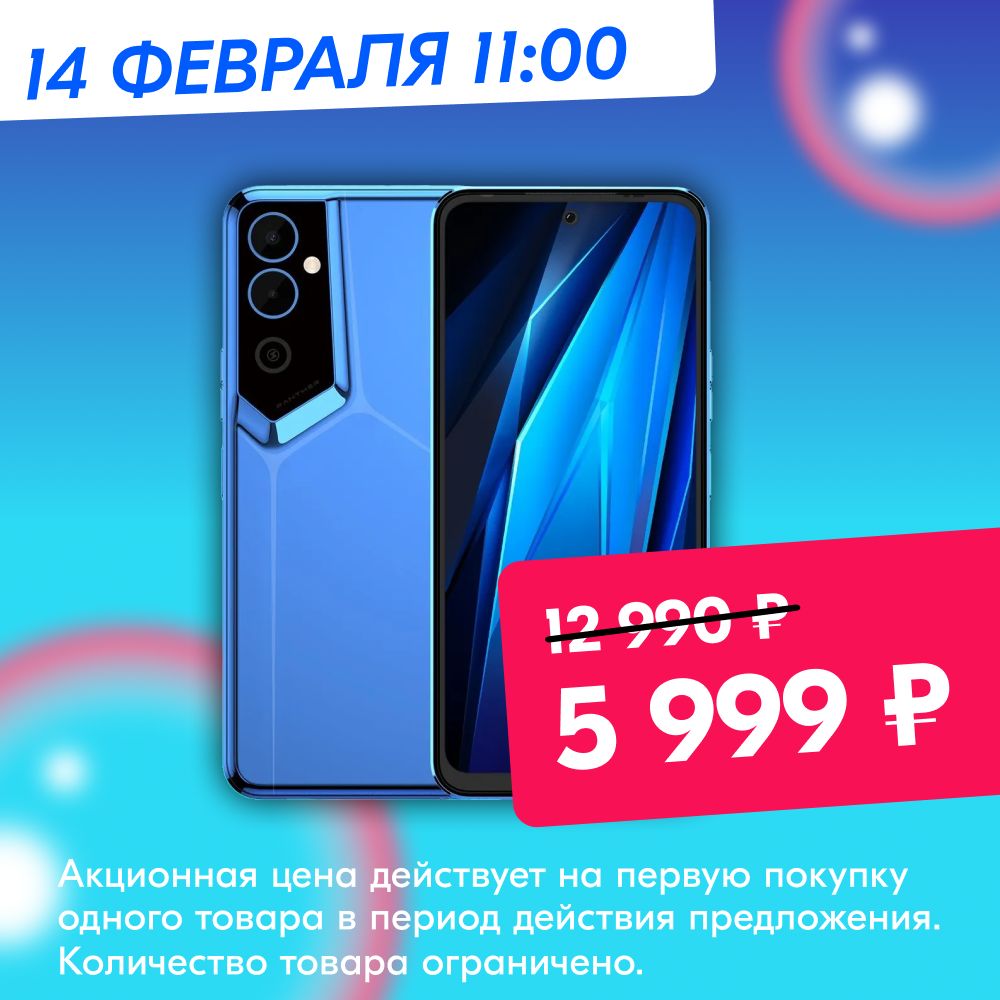 Техно пова 6 нео 8 256. Телефон Techno Pova Neo 2. Техно Нова Нео. Текно пова Нео. Техно поыа Нео 2.