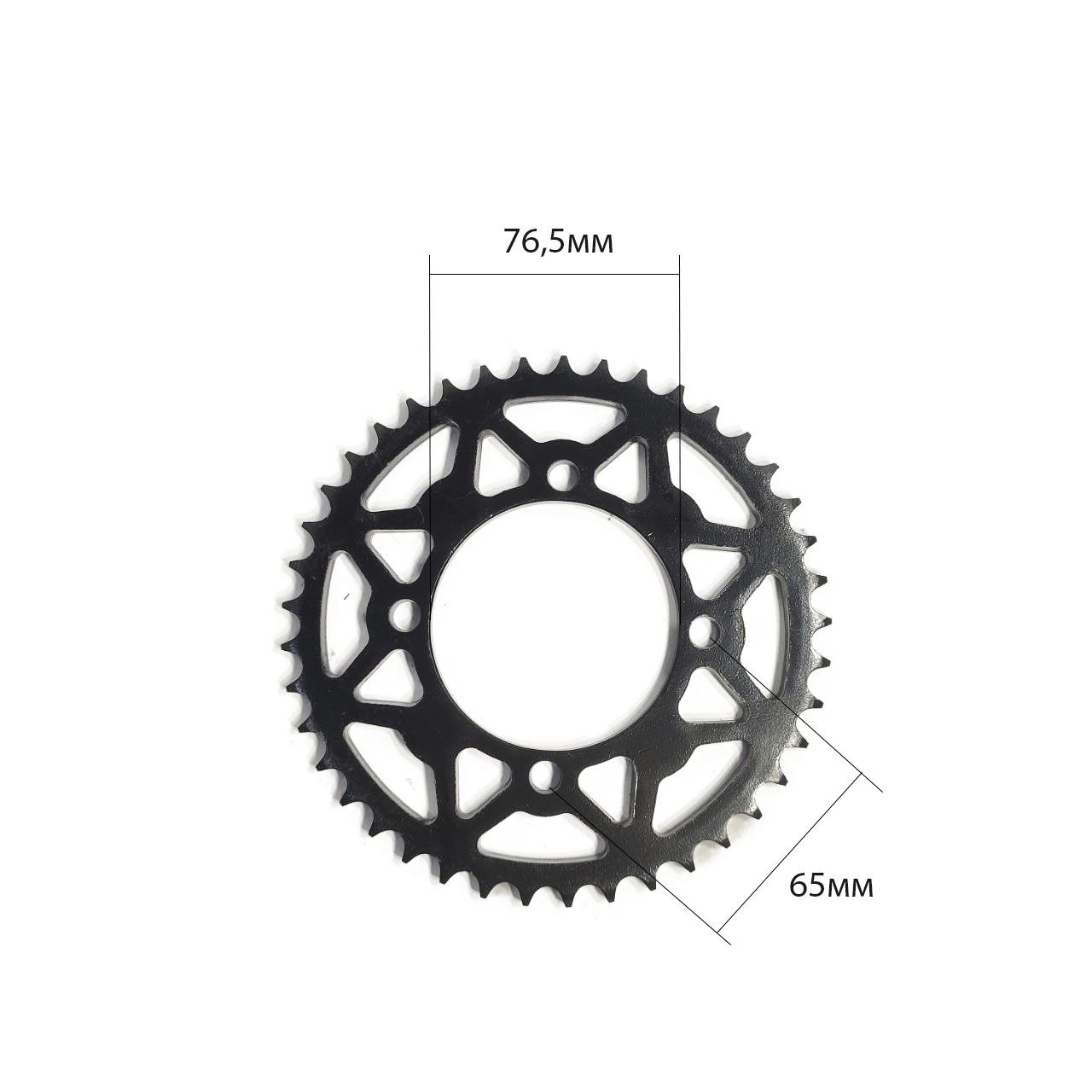 Звезда ведомая kayo t2 520-49. Звезда для питбайка 125. Звезда от питбайка. Венец звезда ведомая 520-38 cg/cb 4х70. Звезда 428 41.
