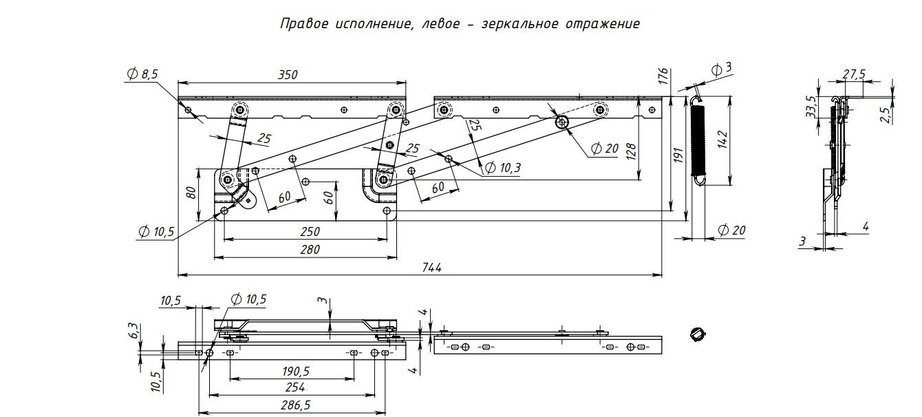 Механизм пума для дивана фото как работает