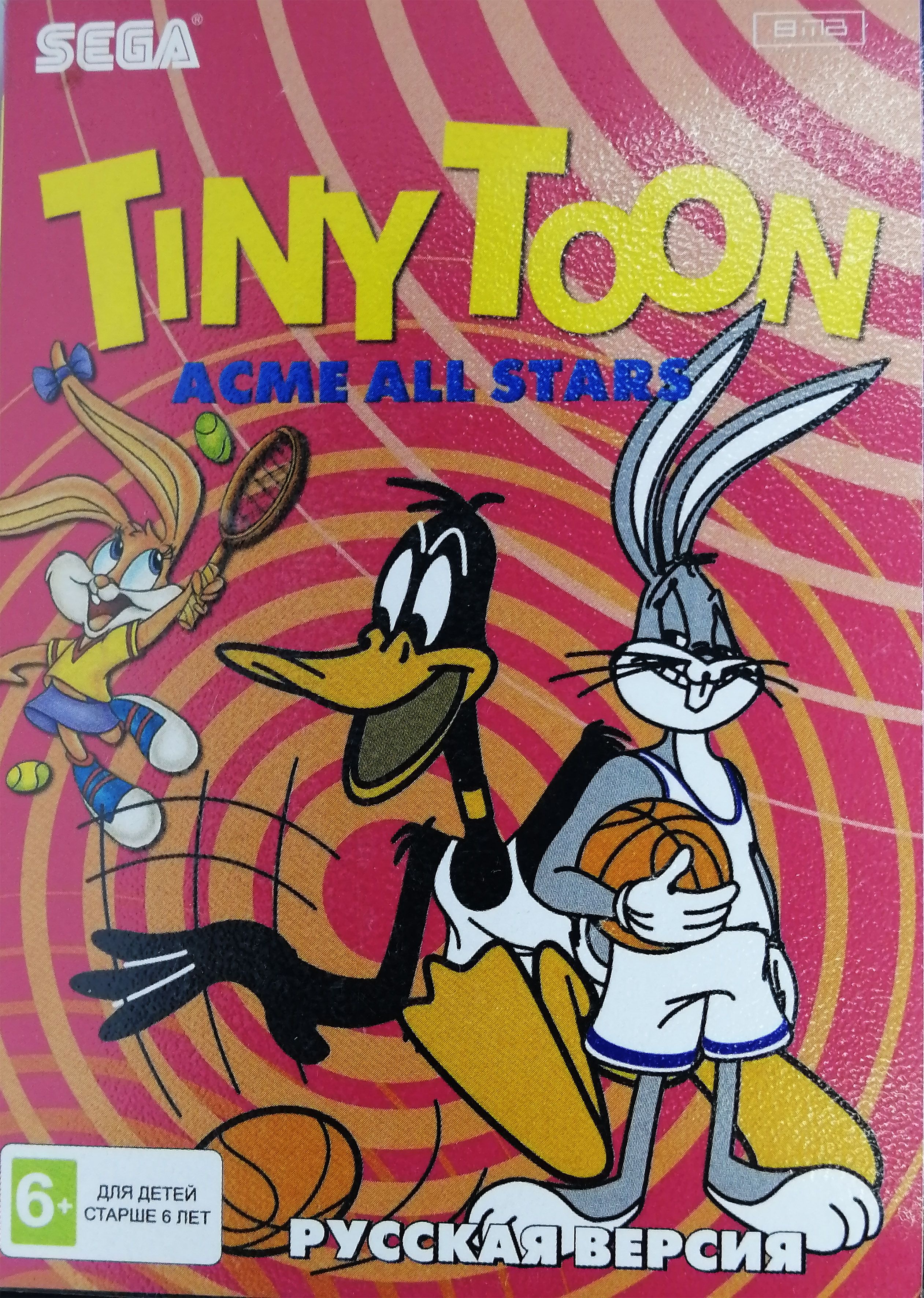 Tiny toon adventures acme all stars. Tiny toon Acme all Stars. Acme all Stars. Tiny toon all Stars Sega. Acme toons.