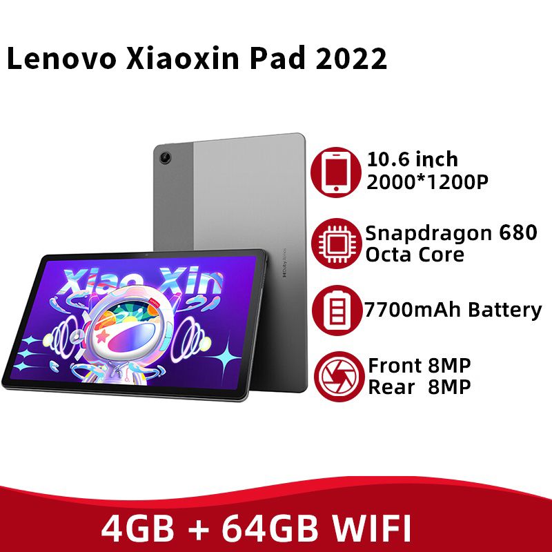 Купить планшет Lenovo Xiaoxin Pad 2022 4 ГБ + 64 ГБ 10.6