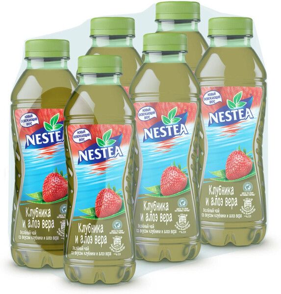 Озон напиток. Нести с клубникой. Нести чай клубника. Nestea чай Старая бутылка состав.