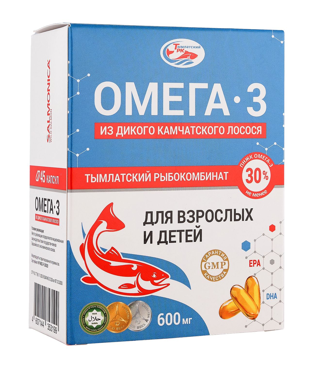 Омега 3 из дикого лосося