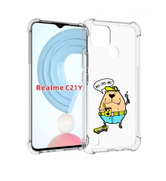 Чехол Для Realme C21y Купить В Кемерово