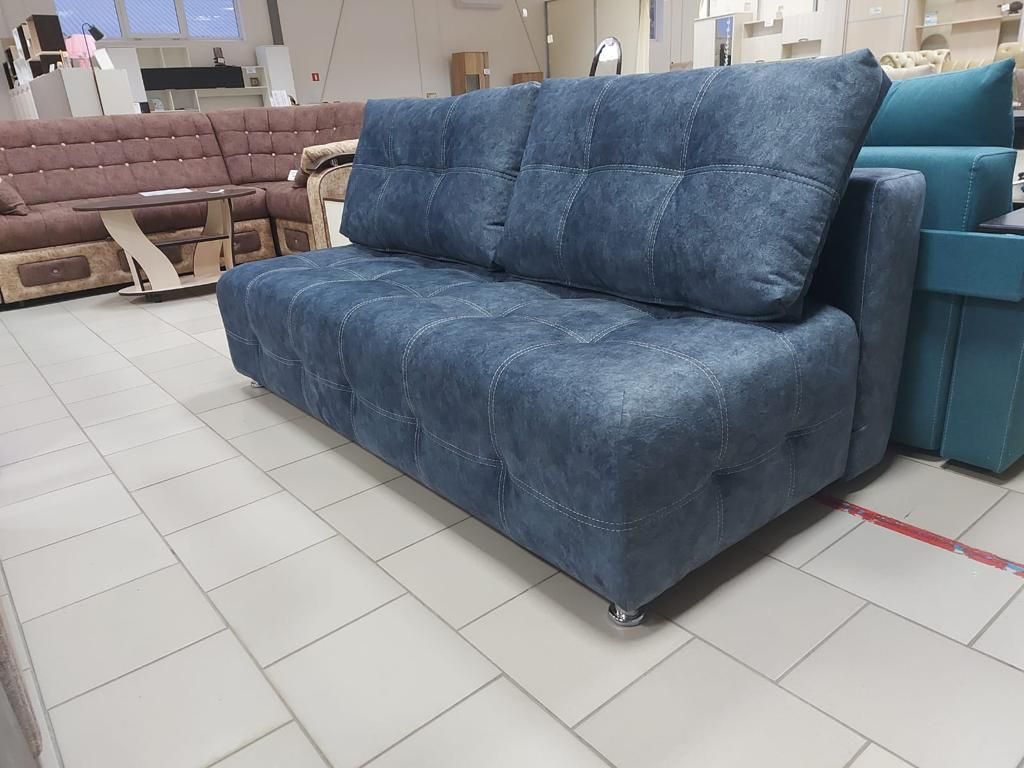 Диван Кровать Антикоготь Купить