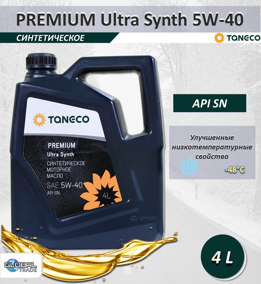 TANECO Premium Ultra Synth 5W-40 Масло моторное, Синтетическое, 4 л