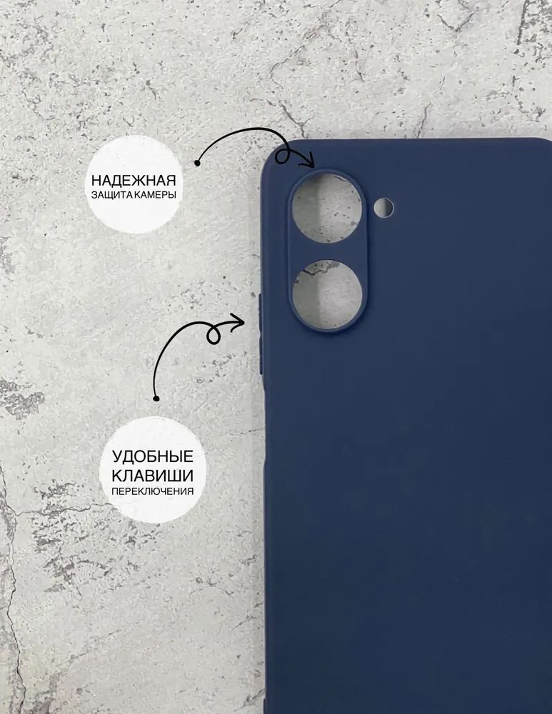 Pova pro