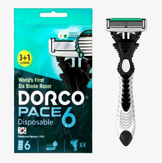 Одноразовые станки dorco pace 6 (4)