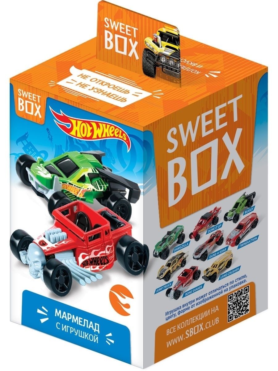 Sweet box hot store wheels