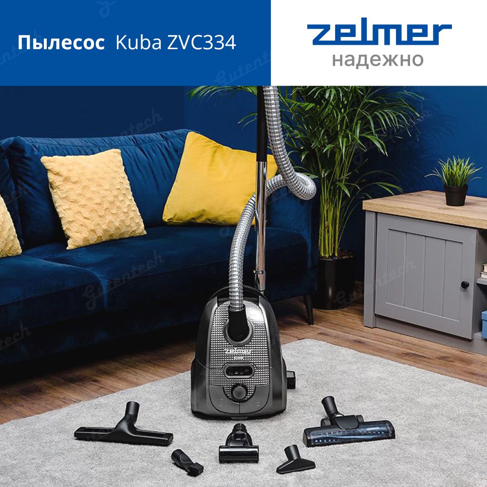 Zelmer Aquawelt 1600W Насадки – купить в интернет-магазине OZON по низкой  цене