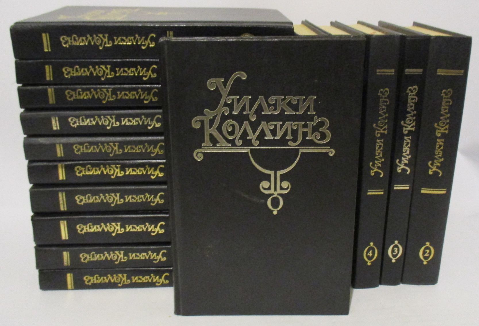 уилки коллинз собрание сочинений. собрание уилки коллинза в 10 томах. книга уилки коллинз собрание сочинений. подарочное издание уилки коллинза. уилки коллинз собрание сочинений.
