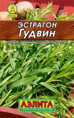 ЭСТРАГОНГудвин.Семена.Вес0,05гр.Пряно-ароматическиймноголетник,известныйподназваниемтархун.Аэлита