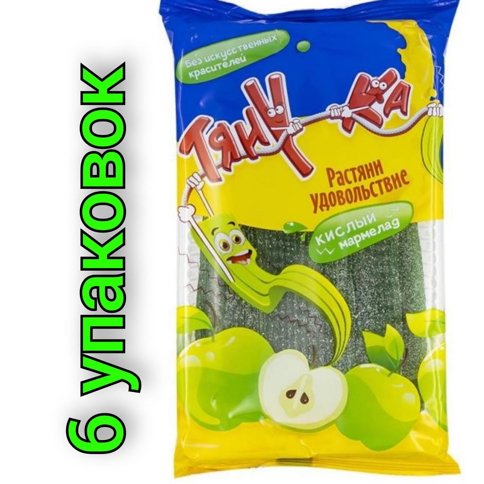 Славконд мармелад тянучка. Мармелад жевательный тянука. Тянучка мармелад яблочный. Тянука мармелад ассорти. Тянука мармелад ассорти.