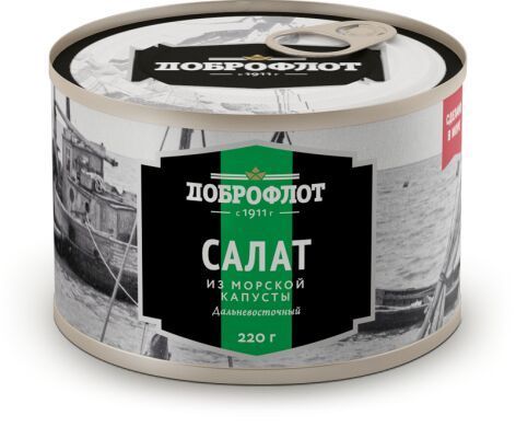 Салат дальневосточный с морской капустой доброфлот