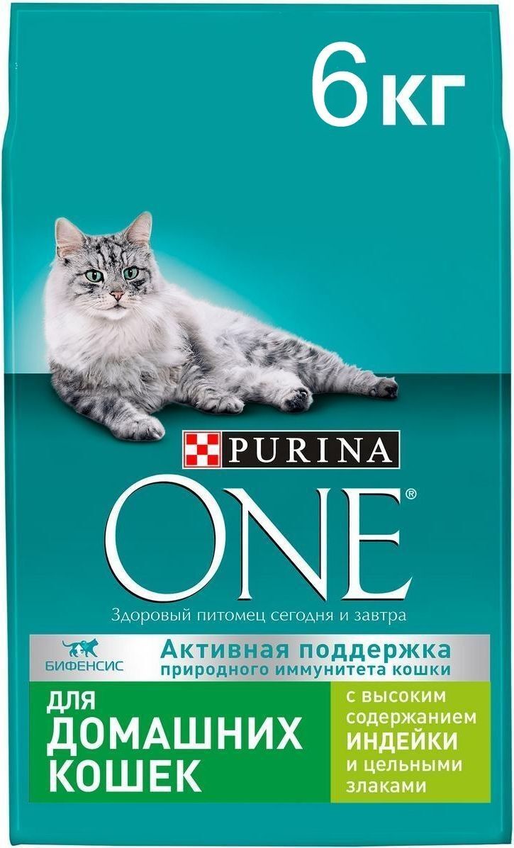 Сухой корм Purina ONE для взрослых кошек, живущих в домашних условиях, с высоким содержанием индейки и злаками, 3 кг х 2шт