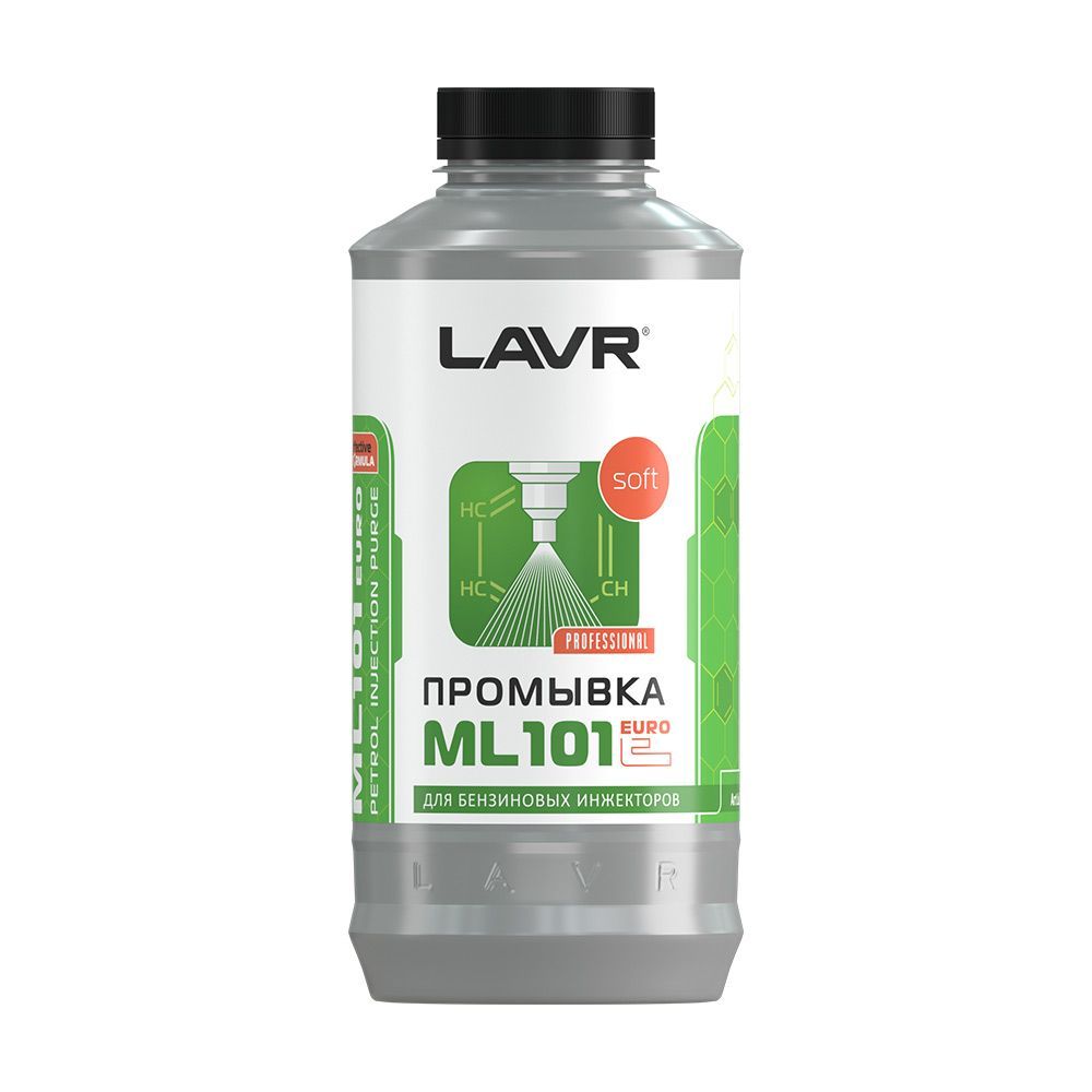 Промывка инжекторных систем LAVR ML101 EURO Injection System Purge 1000мл (Ln2007)