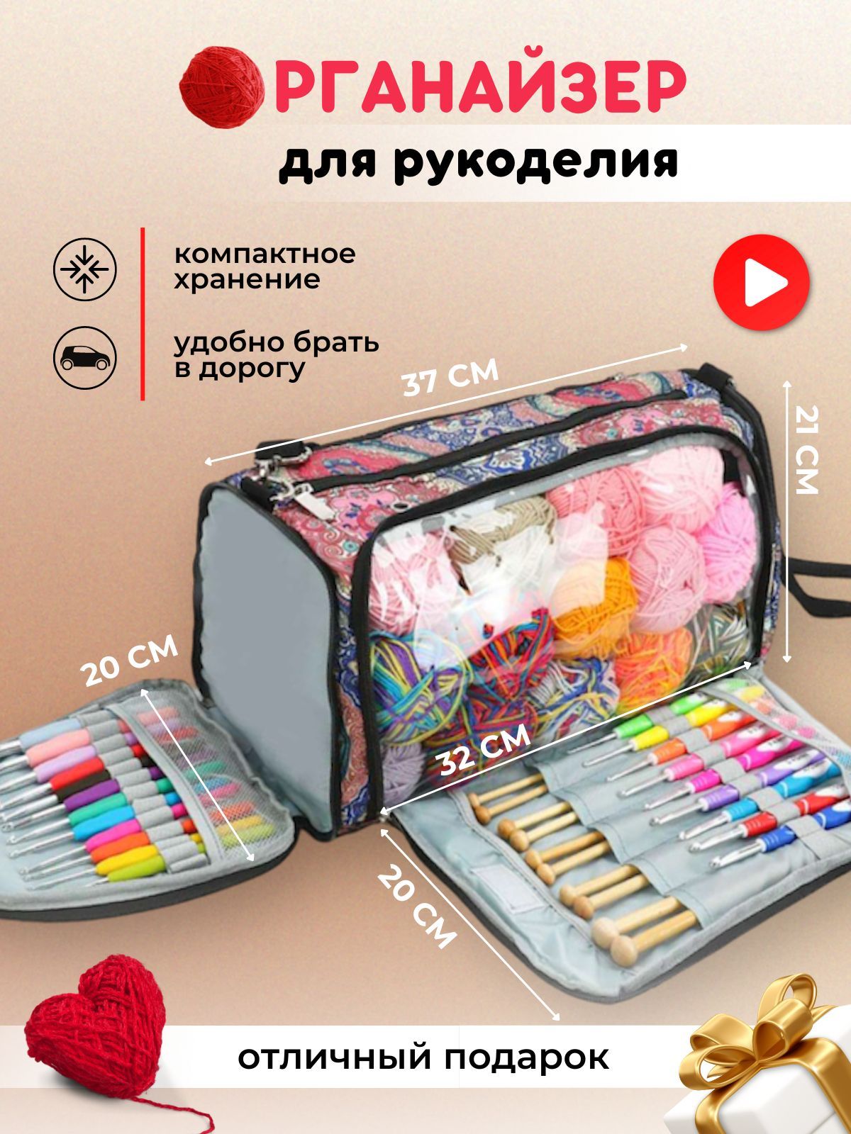 paraskevat.ru - интернет - магазин пряжи и товаров для рукоделия №1 в Казахстане!