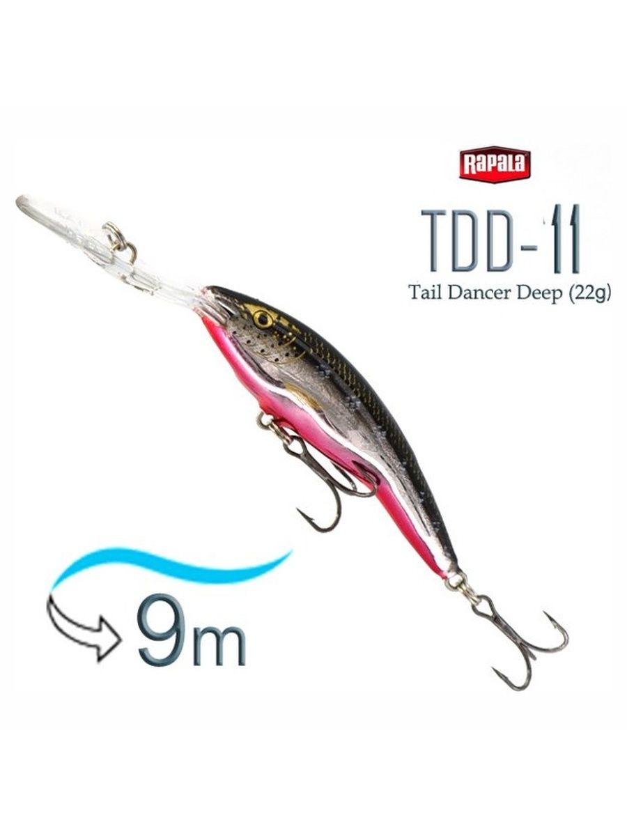 Rapala tail dancer. Воблер Rapala TDD-7 BFL. Тейл денсер Воблер. Воблер Rapala TDD-11 SF. Rapala Deep Tail Dancer.