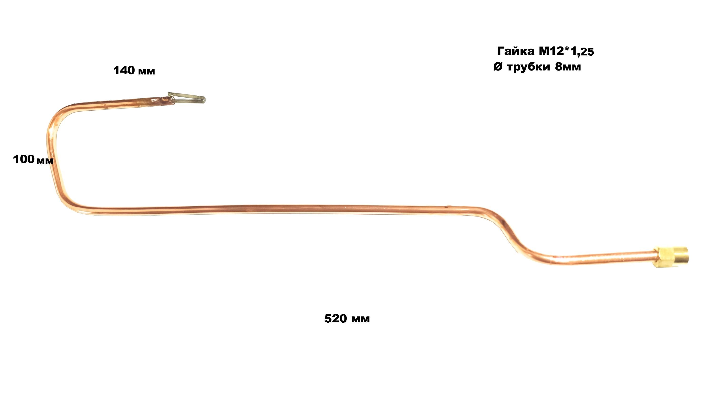 Запчасти для газового котла АОГВ-80, АОГВ-120