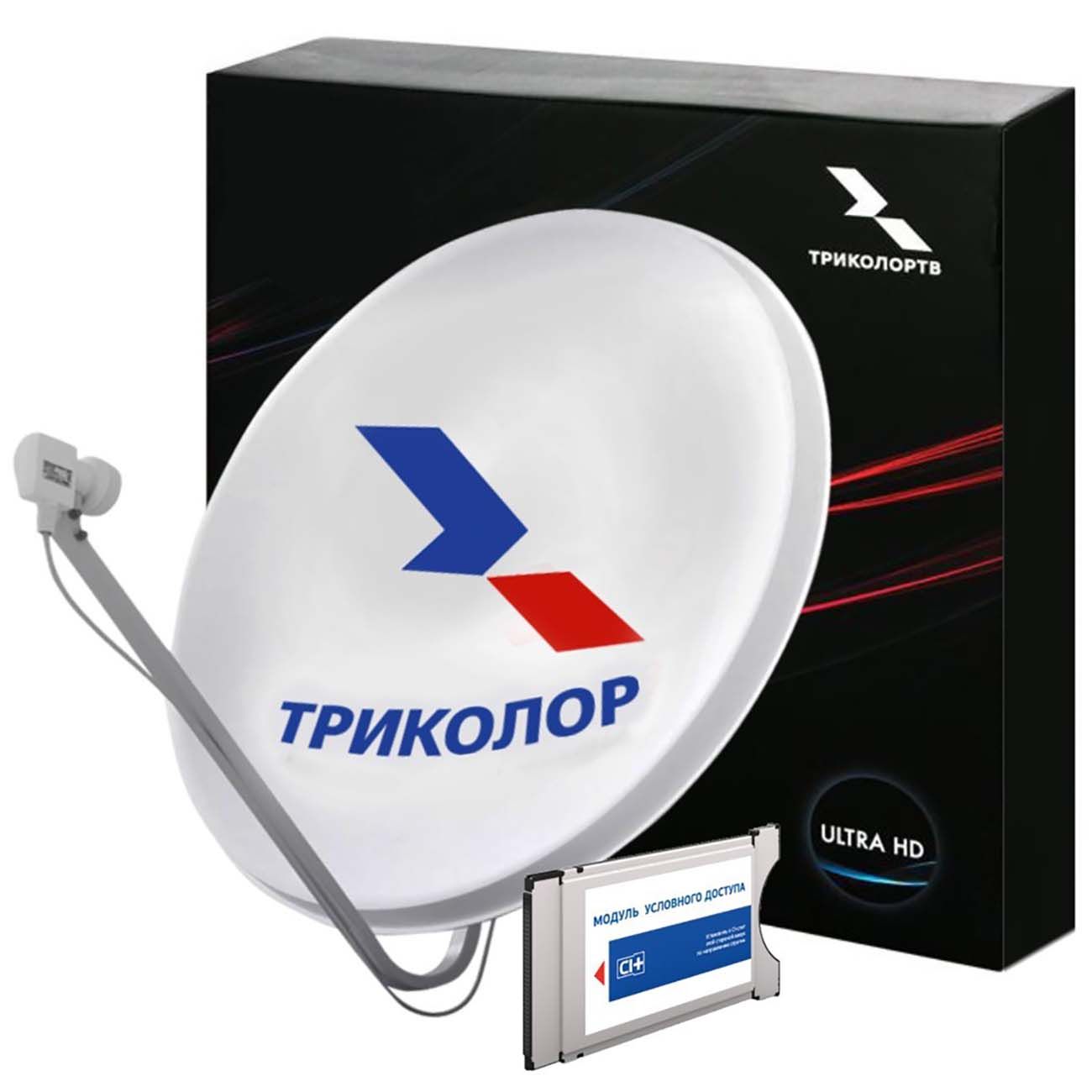 Триколор Тв В Гомеле Купить