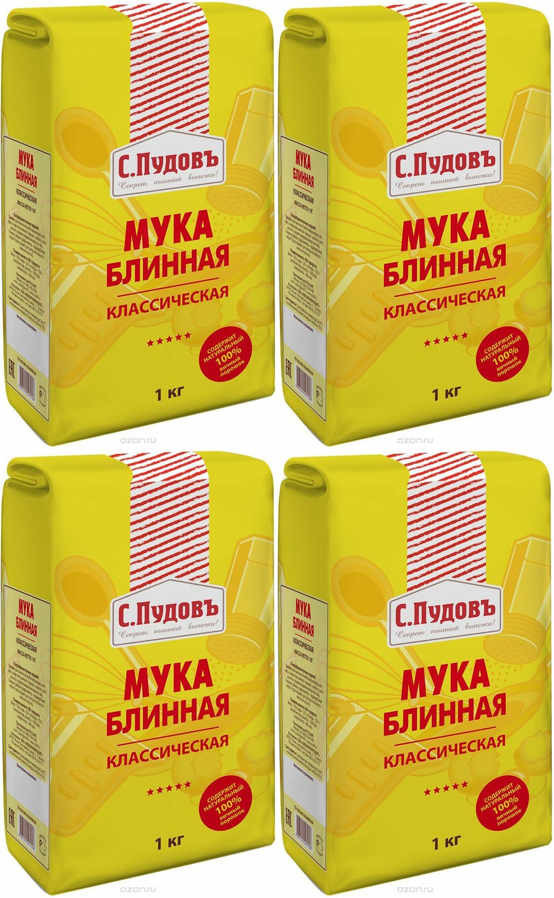 Мука пудов