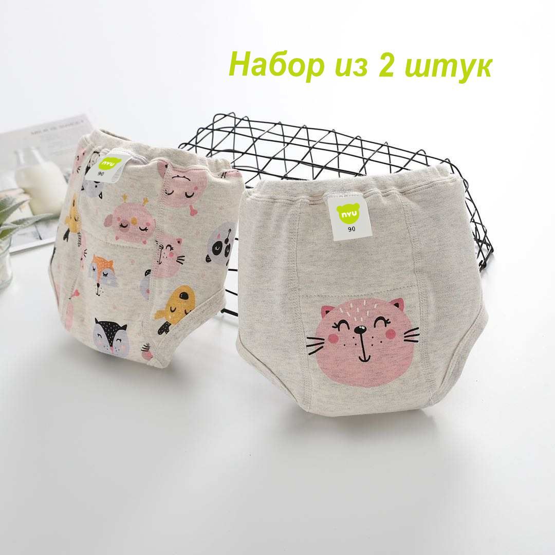 Многоразовые трусики-подгузники для приучения к горшку NYU, 2 шт
