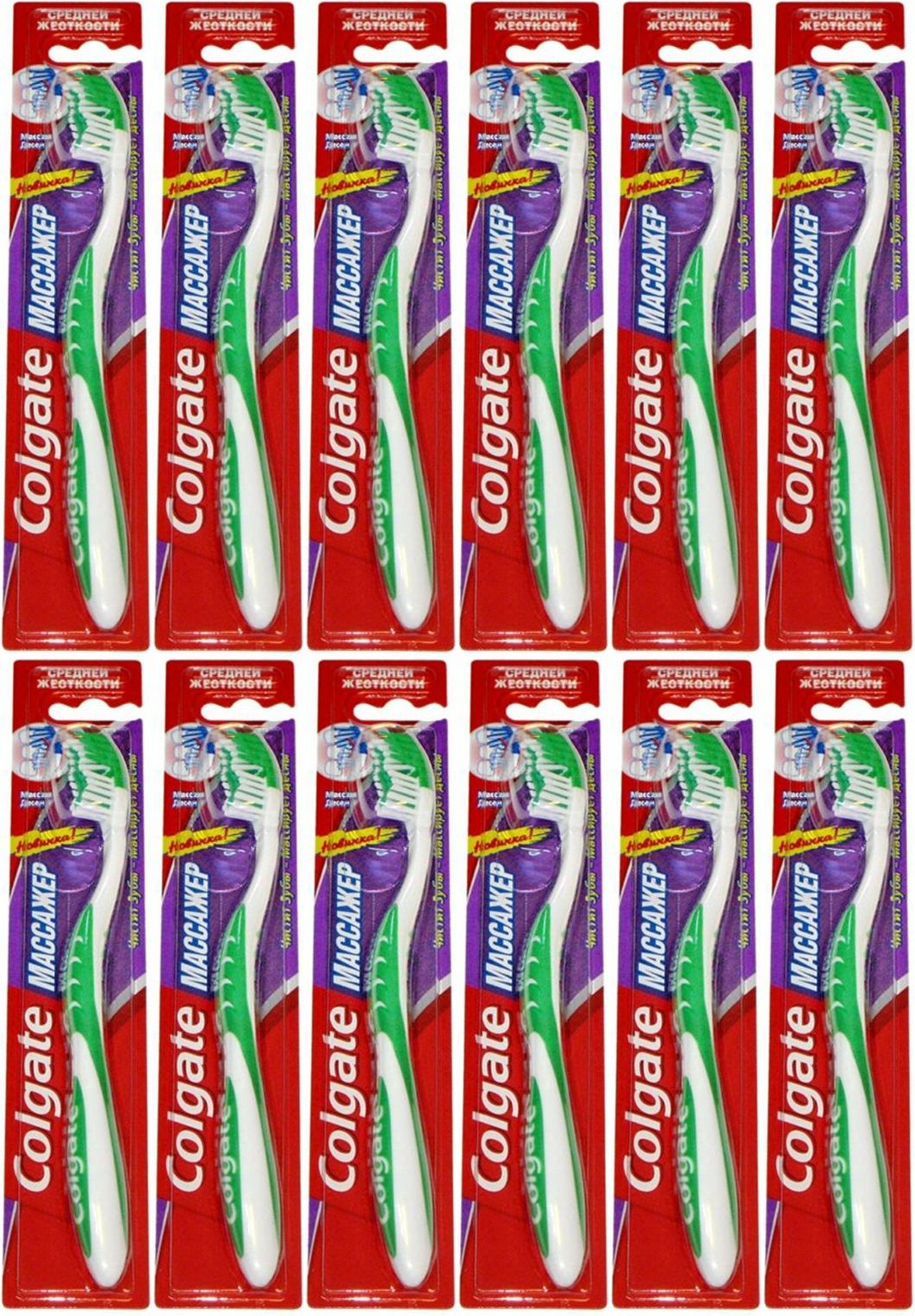 Щетка Colgate Массажер Мягкая Купить