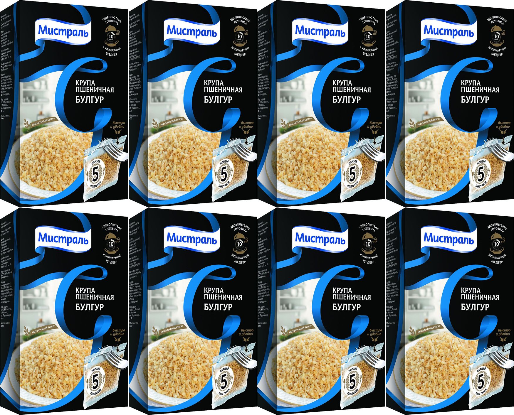 кокосовая мука углеводы на 100 грамм. калорийность круп таблица в сухом виде на 100 грамм. калорийность рисовой муки и пшеничной 100 гр. энергетическая ценность крупы на 100 грамм. пшеничная углеводы.