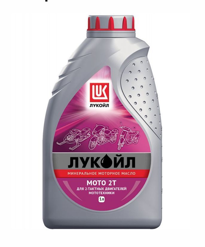 ЛУКОЙЛ(LUKOIL)МОТО2TНеподлежитклассификациипоSAEМасломоторное,Минеральное,1л