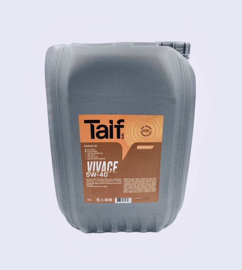 Taif Vivace 0w 40 Купить