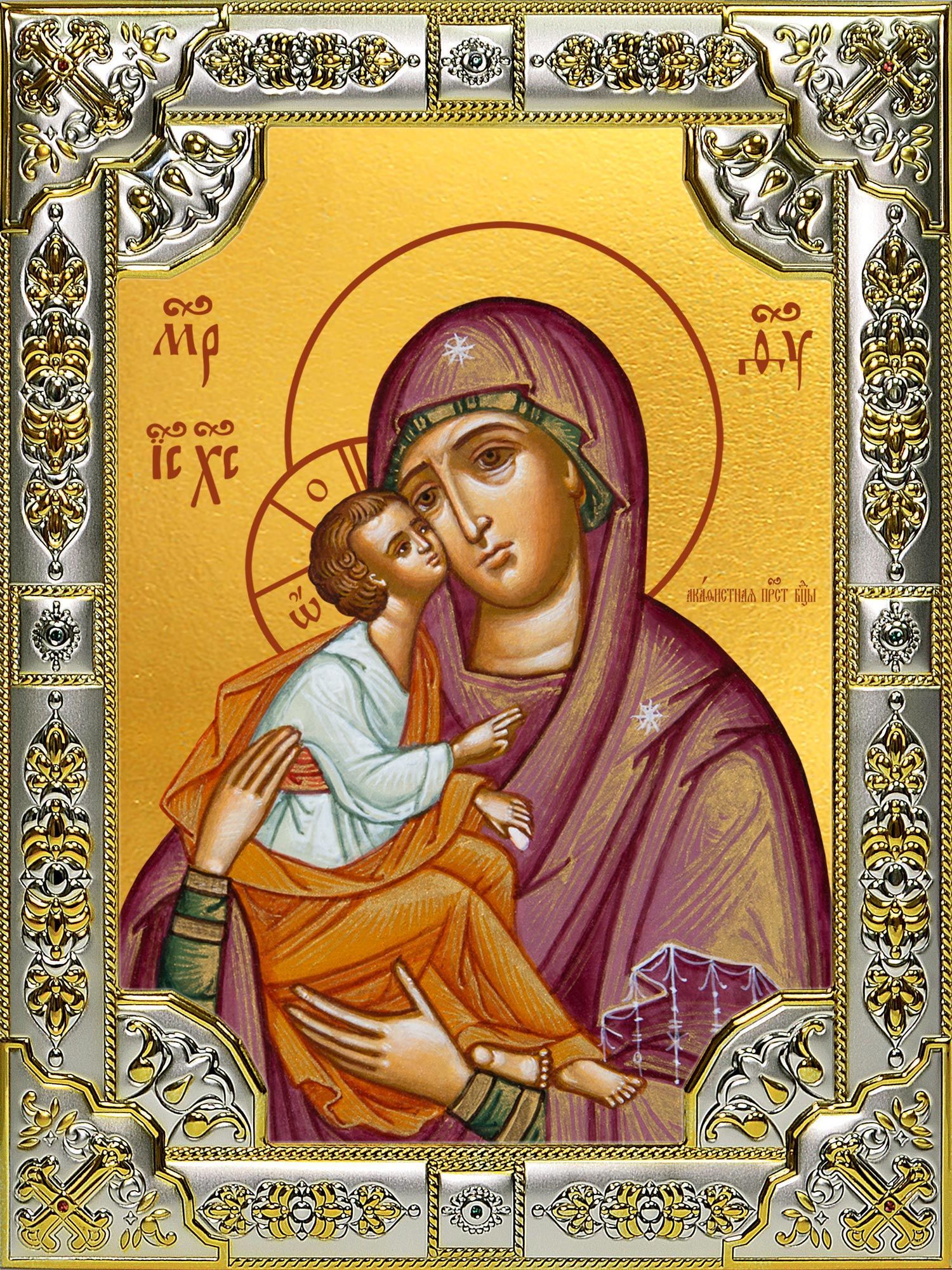 Акафистная хиландарская икона бм (копия старинной). Богородица акафистная предвозвестительница. Икона богородицы акафистная зографская (предвозвестительница). Икона богородицы акафистная афон. Икона богородицы акафистная хиландарская афон.
