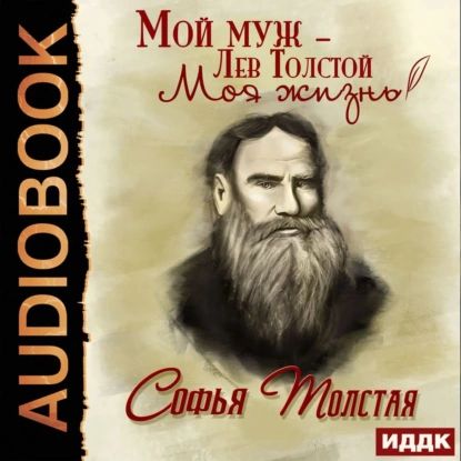 Какому типу мужчин нравятся толстушки | СильнаЯ и СтильнаЯ в 60+ | Дзен